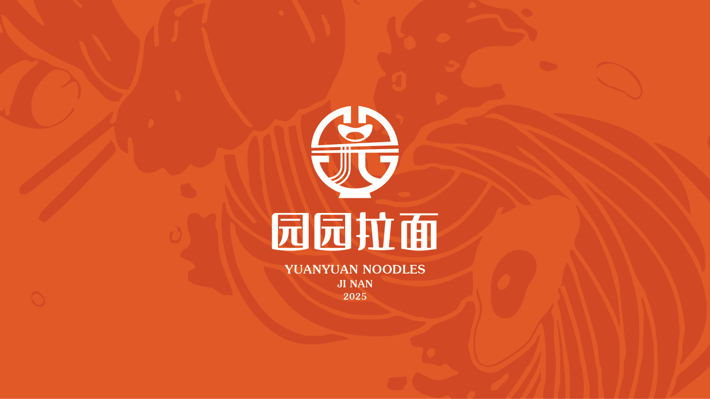 品牌封面